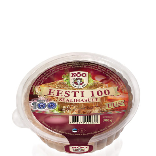 LIHAVURST brand meat jelly pack design